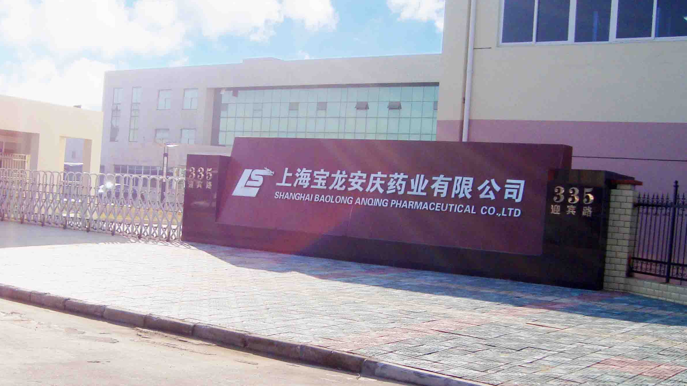 澳六免费资料大全