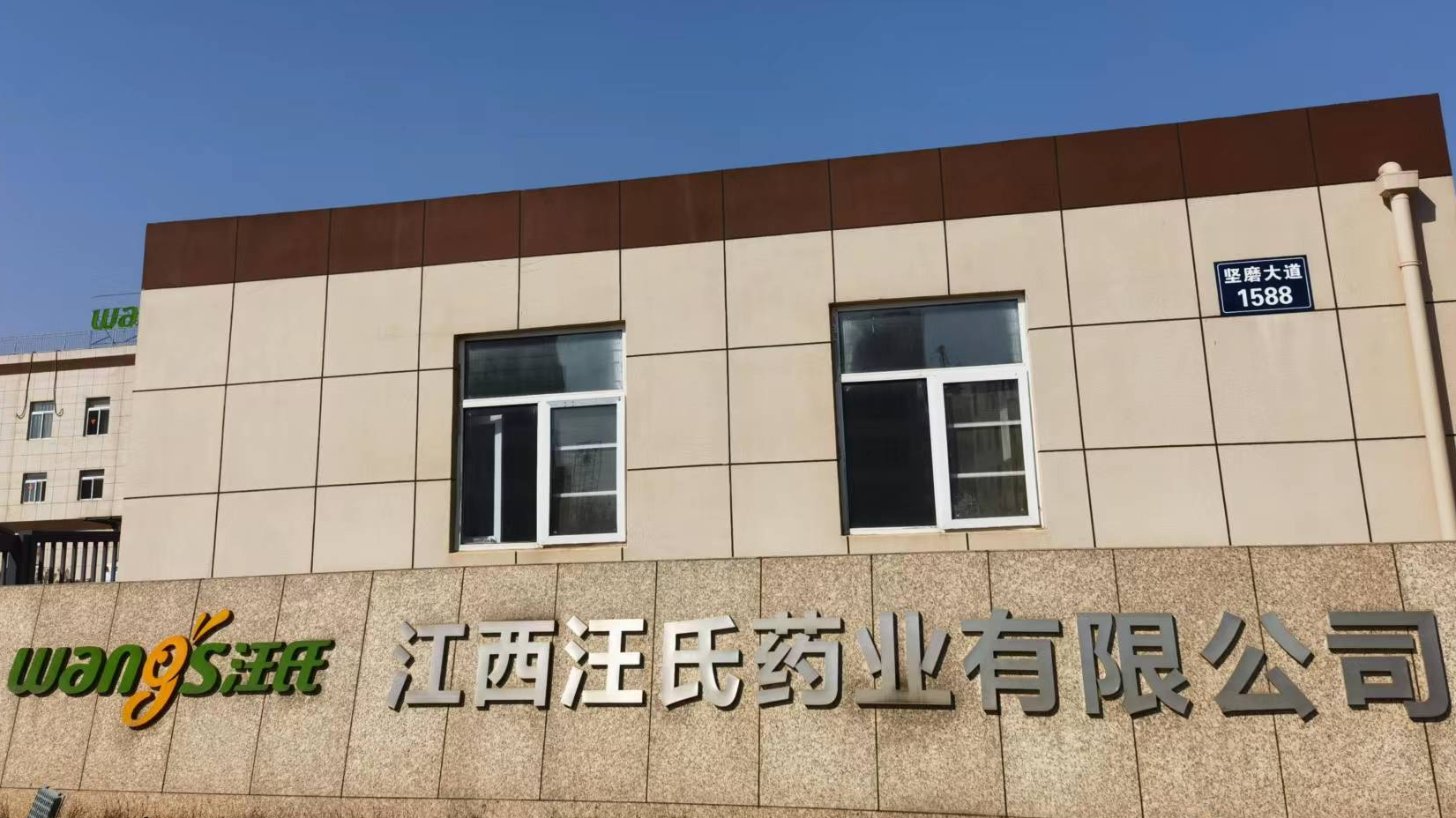 澳六免费资料大全