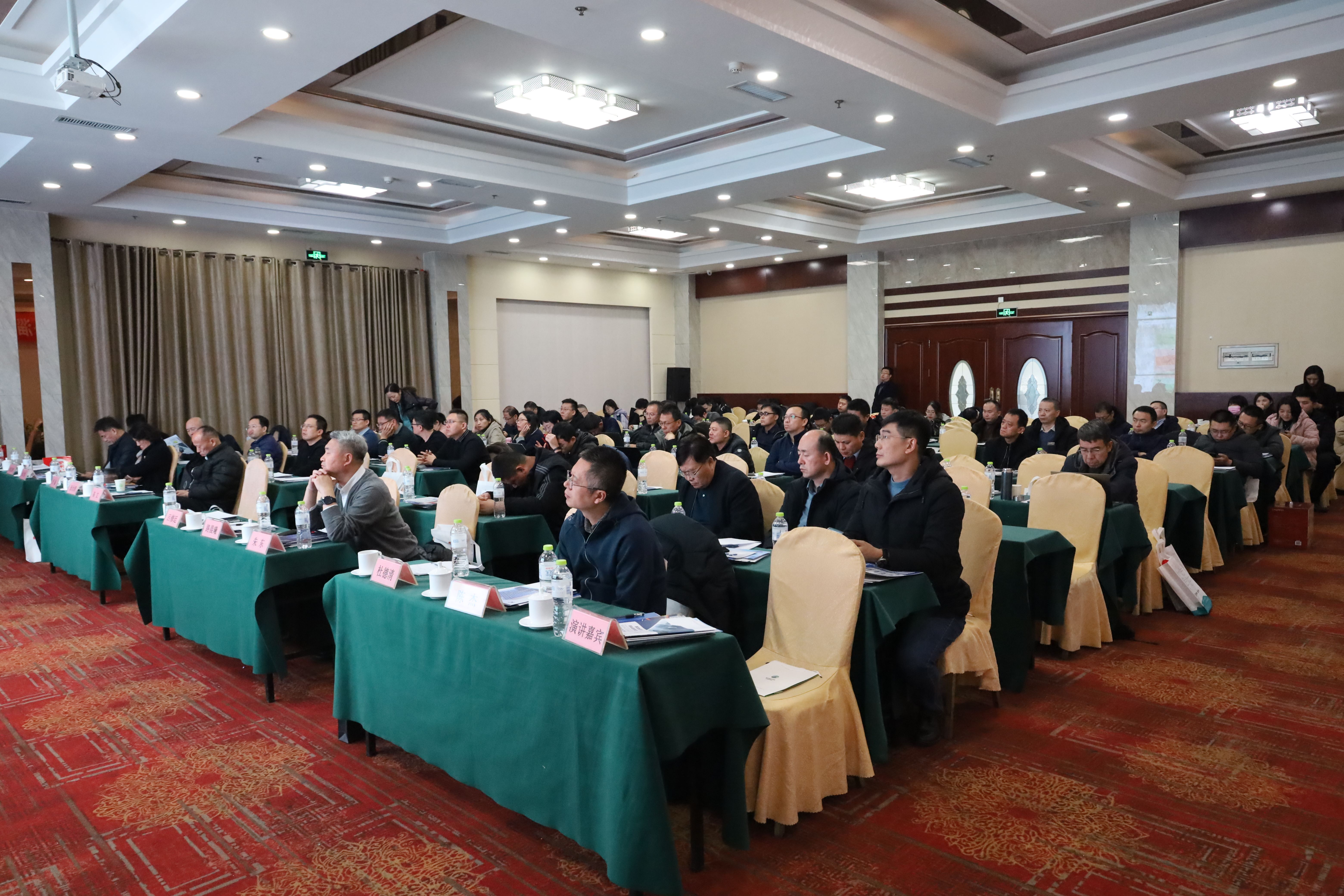 年会2.jpg
