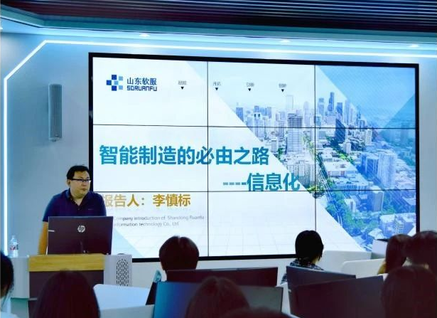 微信图片_20240531134612.png