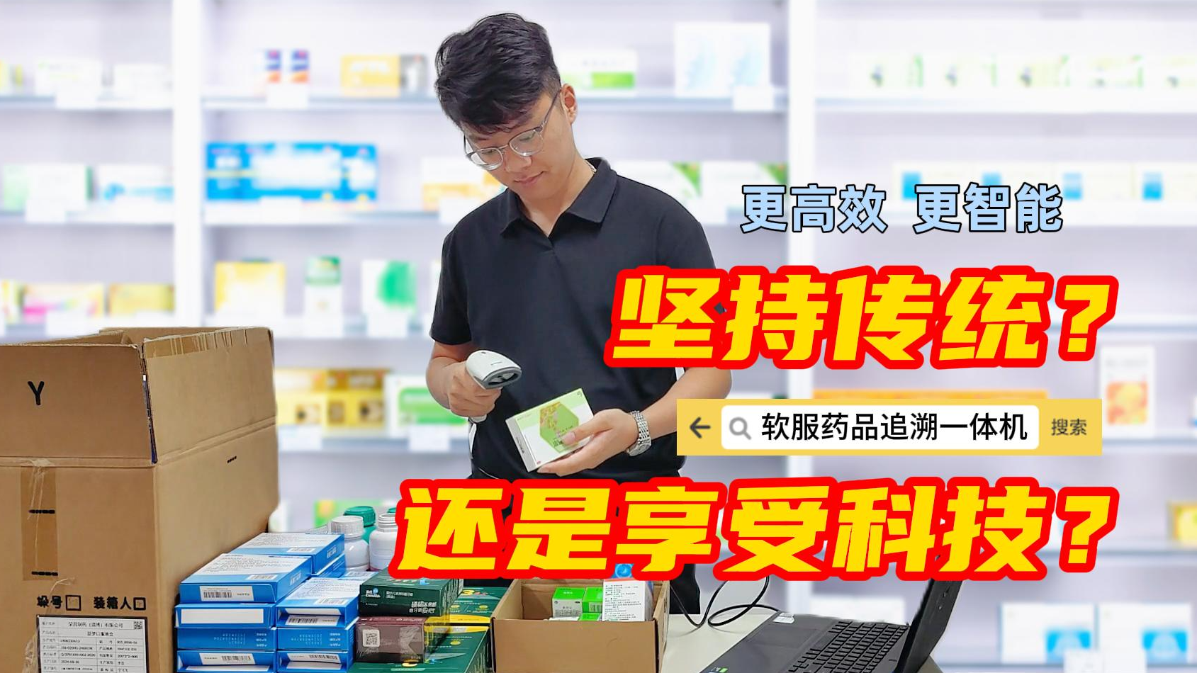澳六免费资料大全