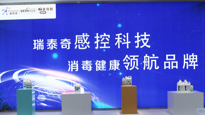 澳六免费资料大全